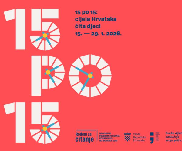 “15 po 15 cijela Hrvatska čita djeci - Svako dijete zaslužuje svoju priču”