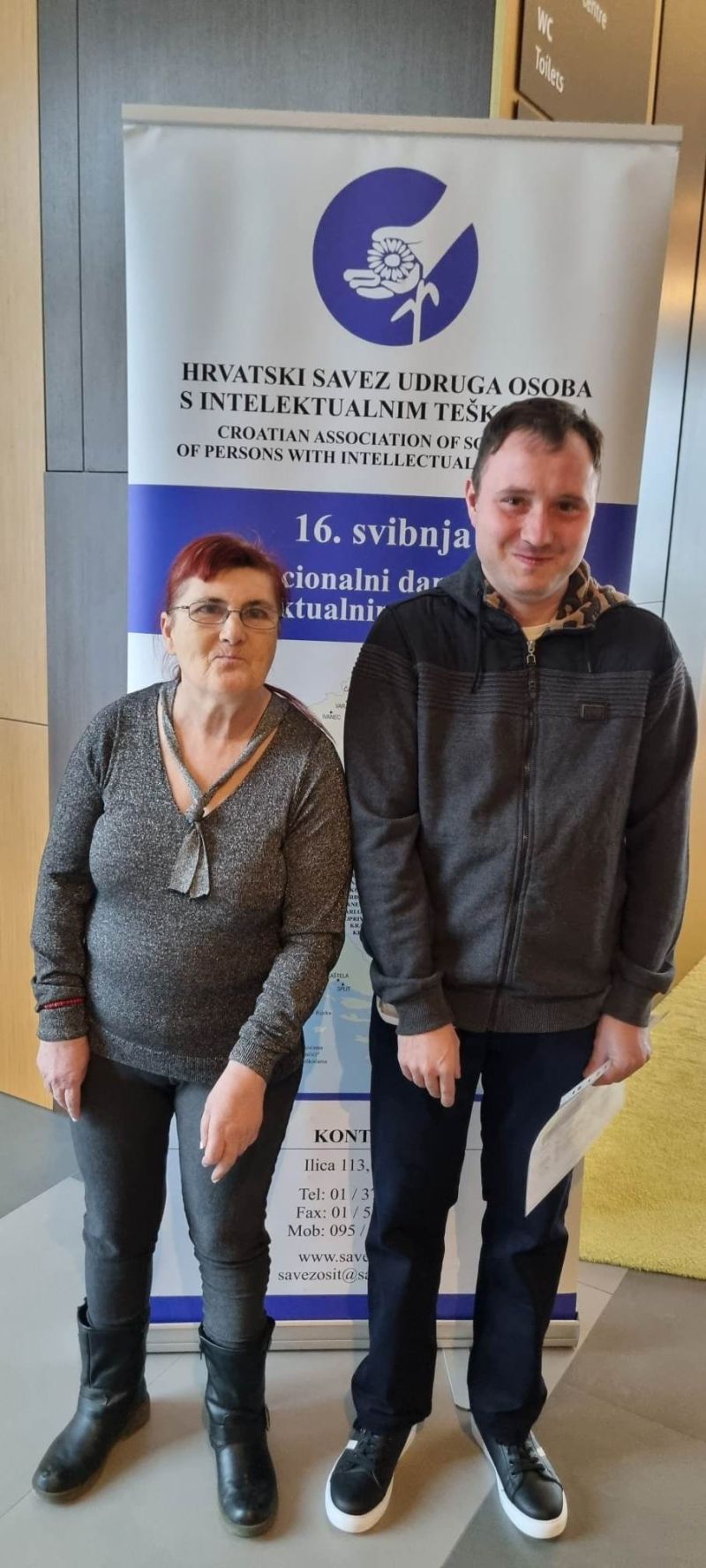 „Kvalitetna edukacija udruga – put u nove izazove III“&nbsp; - TUHELJSKE TOPLICE 16.-18.01.2023.