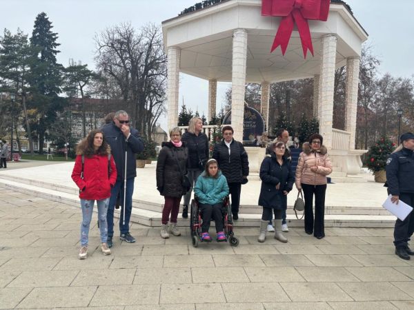 Međunarodni dan osoba s invaliditetom