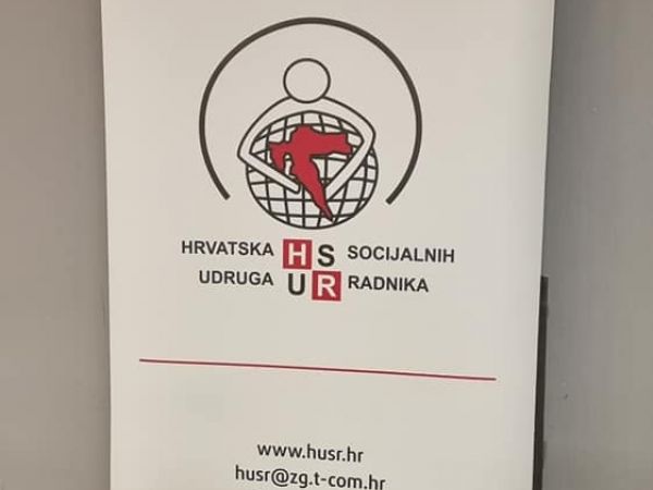 Nagrada Hrvatske udruge socijalnih radnika Nagrada Hrvatske udruge socijalnih radnika