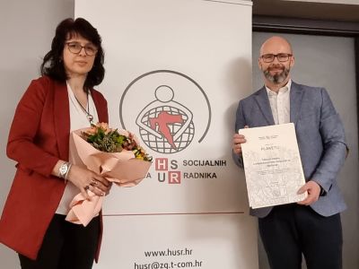 Nagrada Hrvatske udruge socijalnih radnika Nagrada Hrvatske udruge socijalnih radnika
