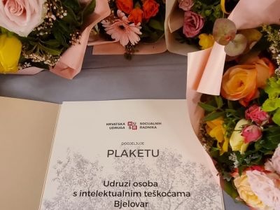 Nagrada Hrvatske udruge socijalnih radnika Nagrada Hrvatske udruge socijalnih radnika