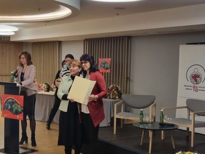 Nagrada Hrvatske udruge socijalnih radnika Nagrada Hrvatske udruge socijalnih radnika